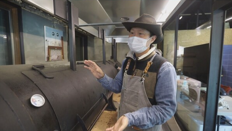 서민갑부 바비큐 카우보이그릴