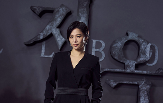 넷플릭스 지옥 드라마
