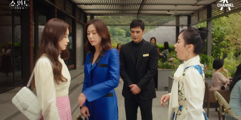 쇼윈도 여왕의 집 3회 줄거리