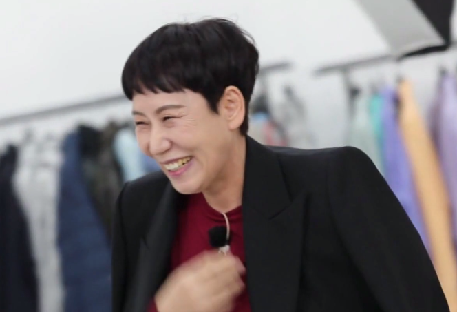 집사부일체 우영미