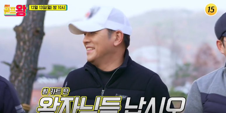 류시원 프로필 인스타