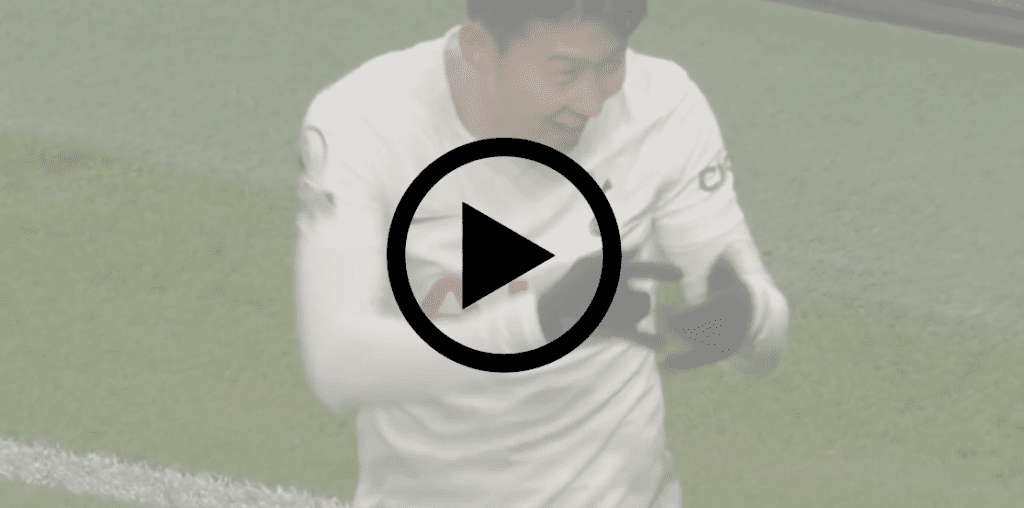 레스터 토트넘 중계