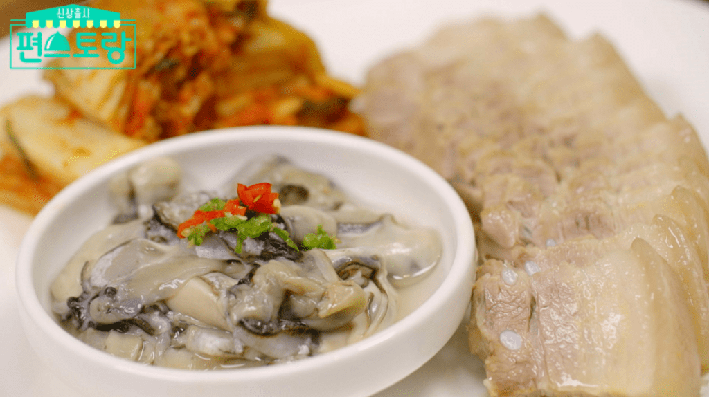 편스토랑 달팽이 식당 레시피