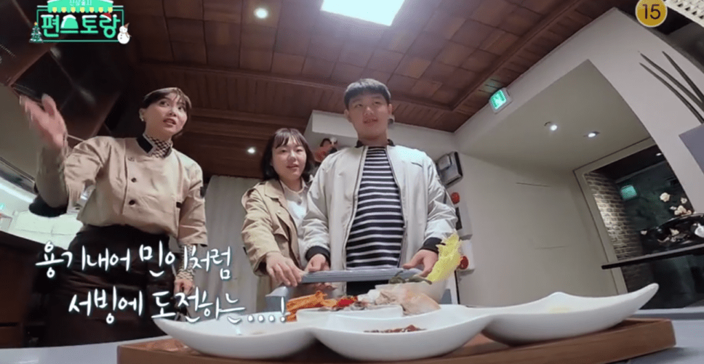 편스토랑 달팽이 식당 민이 영우 발달장애