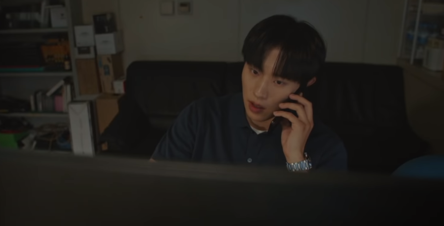 그 해 우리는 다시보기