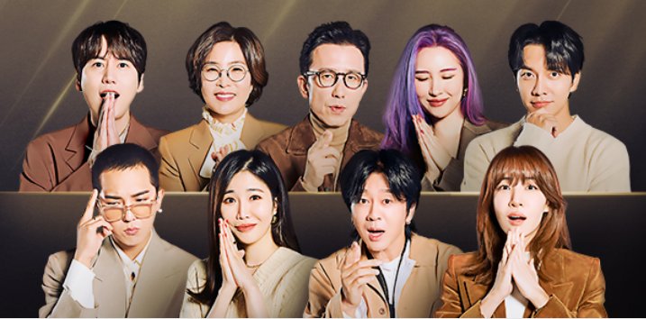 싱어게인2 투표 심사위원 출연진 윤도현