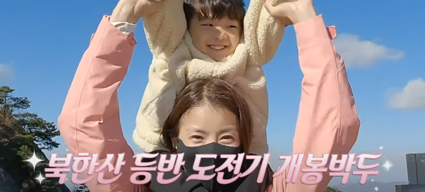 전지적 참견시점 181회
