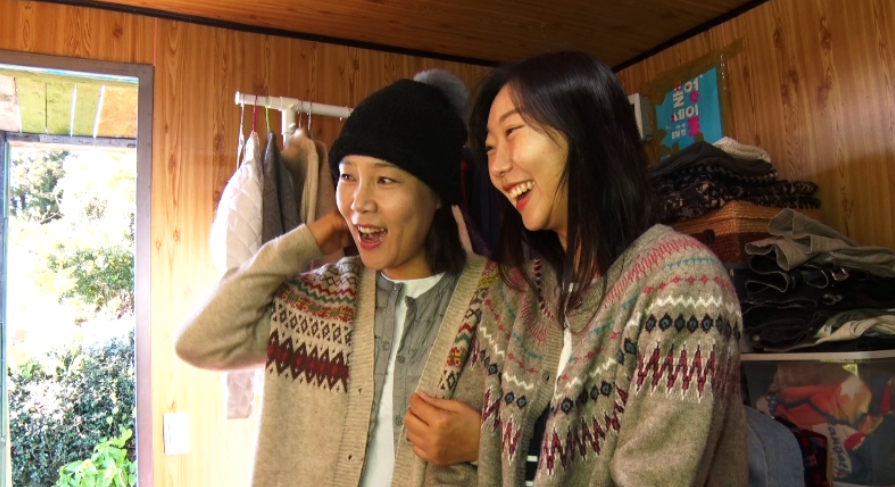 인간극장 제주 민박집 