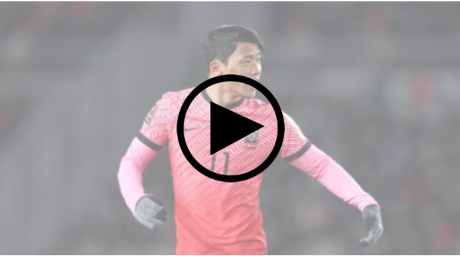 한국 아이슬란드 축구 중계