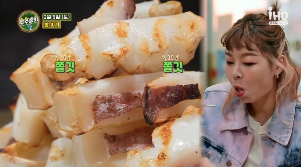 주주총회 신당역