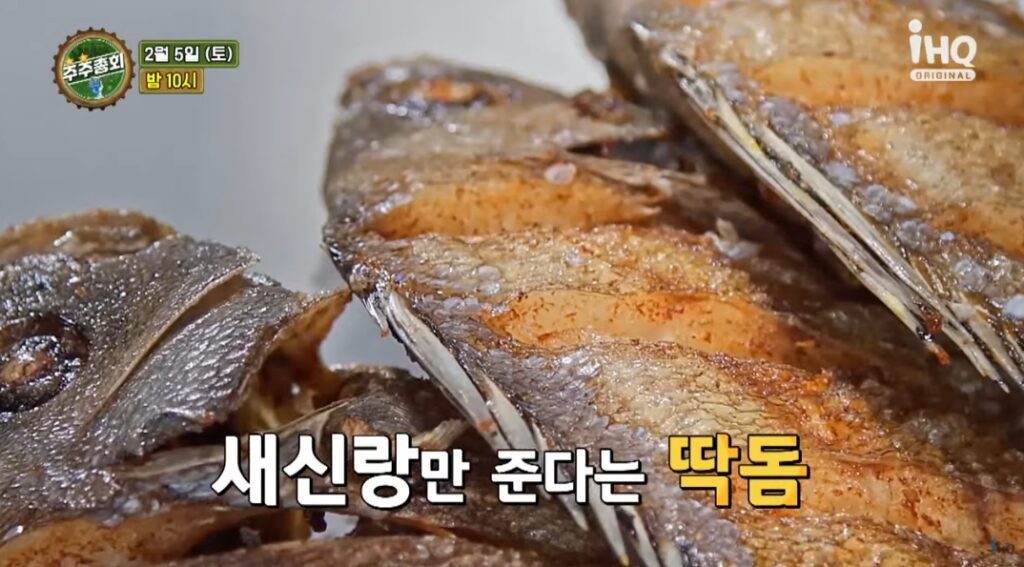 주주총회 신당역