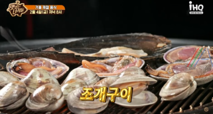맛있는녀석들 대방어