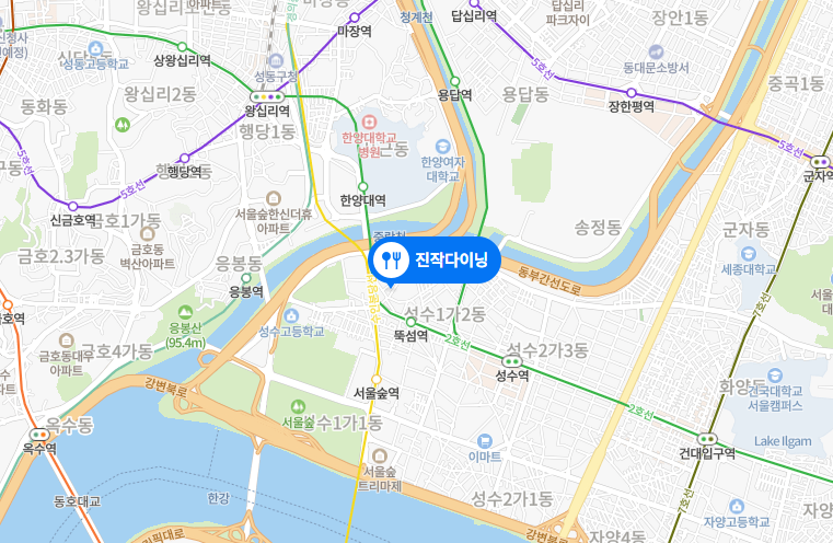 줄서는 식당 천겹살