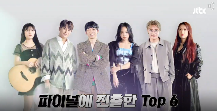 싱어게인2 12회