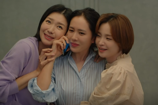 서른 아홉 다시보기