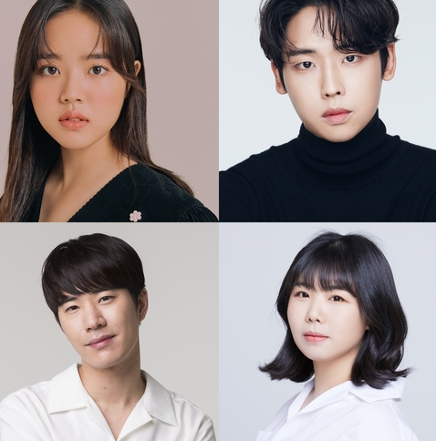 날아올라라 나비 다시보기