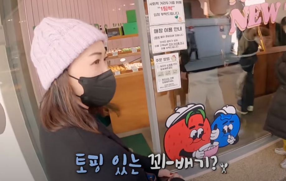 줄서는 식당 연남동