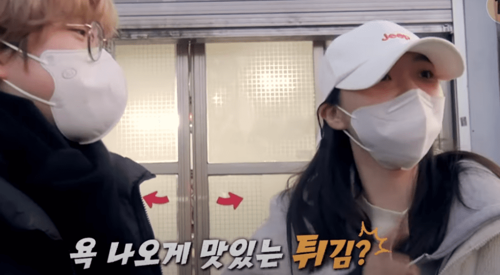 줄서는 식당 연남동