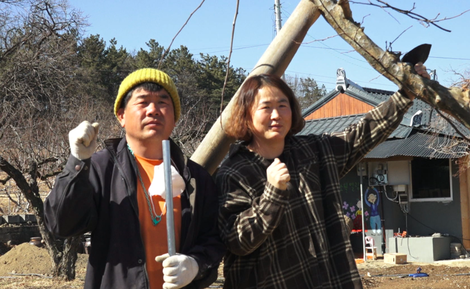 인간극장 경산 승마 체험 관광농원
