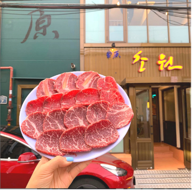줄서는 식당