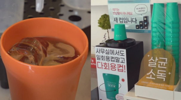 서민갑부 반려동물 배변패드