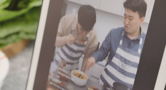 서민갑부 제철 나물
