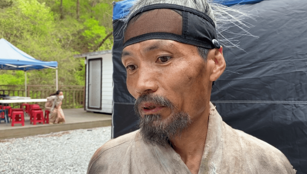 인간극장 남해 고사리
