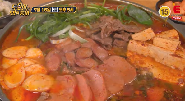 토요일은 밥이 좋아 강남