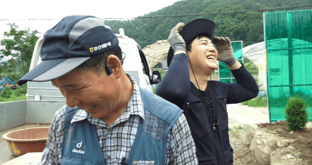 인간극장 한우 목장