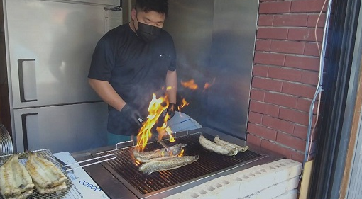 서민갑부 민물 장어