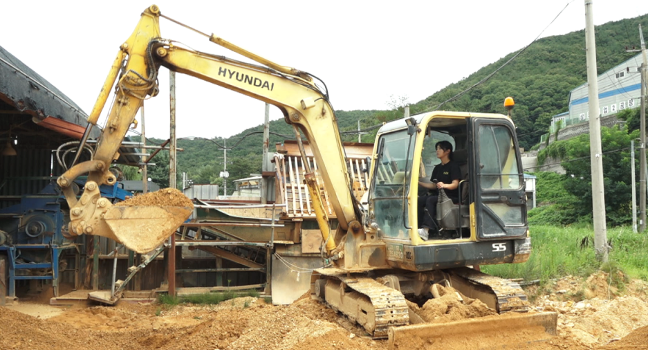 인간극장 직업전문학교