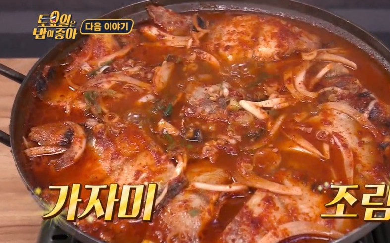 토요일은 밥이 좋아 속초