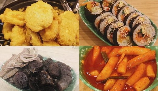 서민갑부 떡볶이