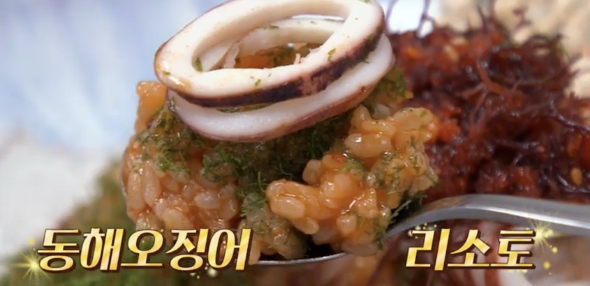 토요일은 밥이 좋아 속초 순대국밥