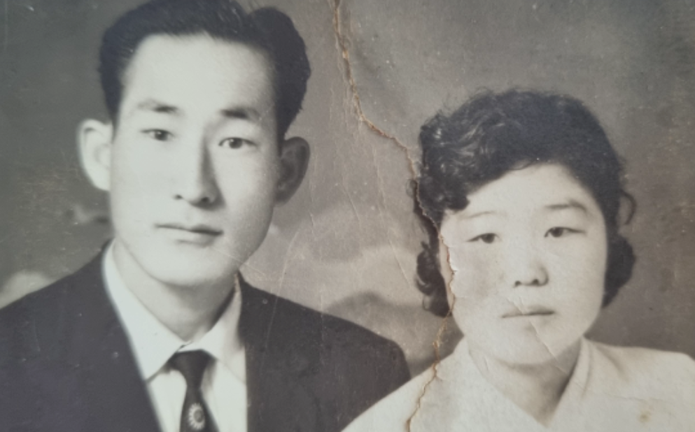 인간극장 94세 청년 어부