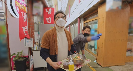 서민갑부 수제 떡갈비