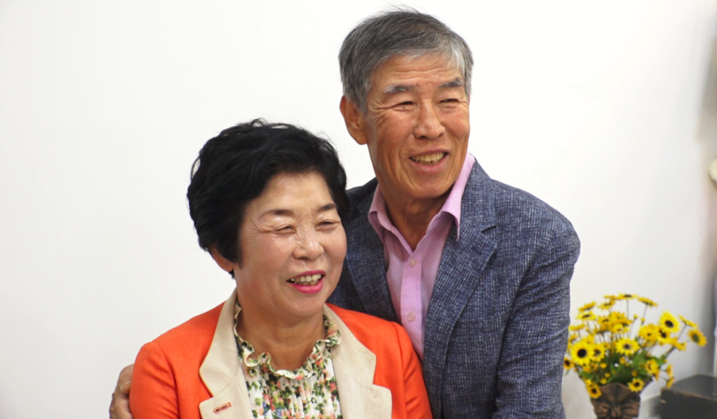 인간극장 대추
