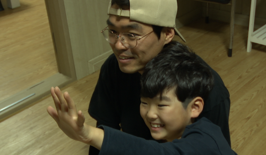 인간극장 아귀찜