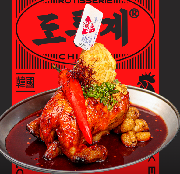 줄서는식당 생대구탕
