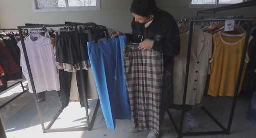 서민갑부 구제 의류