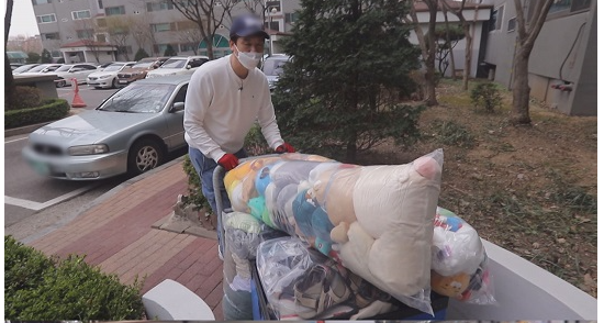 서민갑부 구제 의류