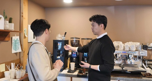 서민갑부 꽃차