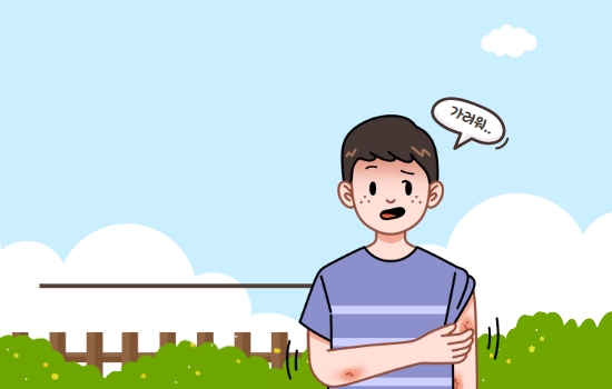 꽃가루지수