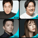드라마 빌런즈 다시보기