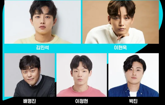샤크 더 스톰 다시보기
