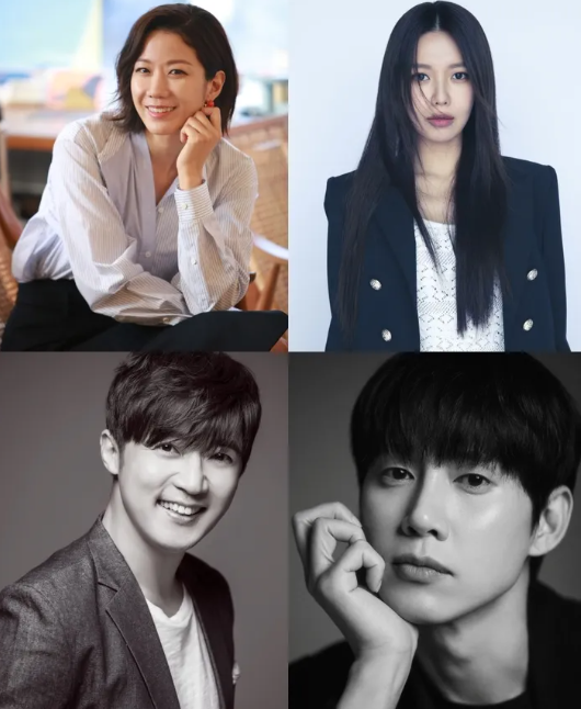 드라마 남남 다시보기