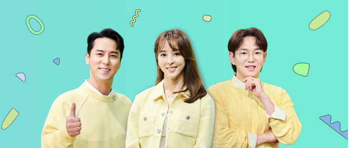 장바구니 집사들 다시보기