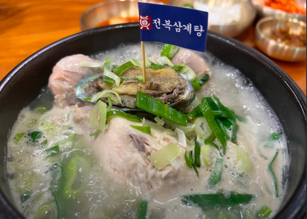 2023년 초복