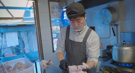 서민갑부 장작구이 통닭